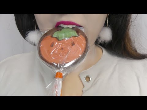 ASMR  Lollipop Halloween Chocolate Pumpkin (Eating Sounds)