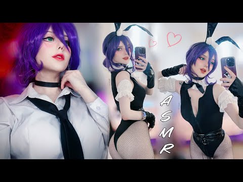 ASMR | Reze’s hypnosis over you 💜 | Cosplay Role Play Chainsaw Man
