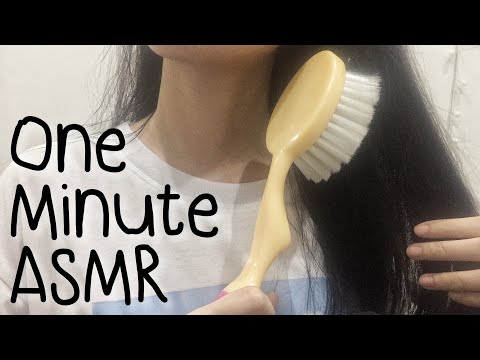 One Minute ASMR (Tapping,Scratching on random stuff)