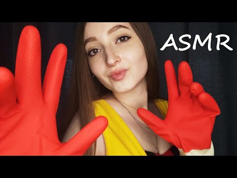 ASMR Red Latex Gloves | No Talking | Tingles & Triggers