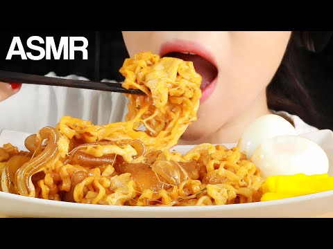 ASMR Cheesy Carbo Fire Noodles Giant Glass Noodles Eating Sounds Mukbang