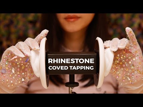 ASMR Rhinestone Covered Tapping | 3Dio (No Talking)