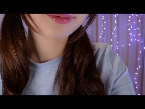 ASMR Touching You with My Nails until you fall asleep💅