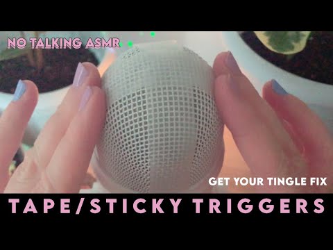 ASMR Sticky/Tape Triggers on Mic for Sleep/Relaxation [Mic Rubbing] | NO TALKING