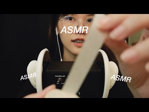 ASMR Random Triggers 3Dio (ไม่ sleep แต่สะดุ้ง)