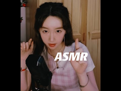 【ASMR電台】Repeat my intro~Mouth sound~重複我的開場白/口腔音助眠