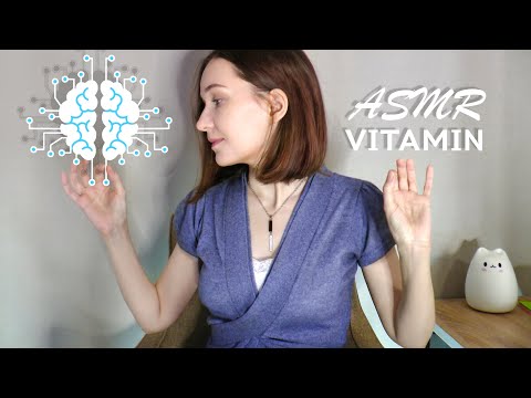 Асмр Фармаколог | Проверка Неврологического статуса | Клиническое тестирование ASMR-Vitamin