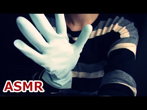【ASMR】ゴム手袋 Binaural【音フェチ】