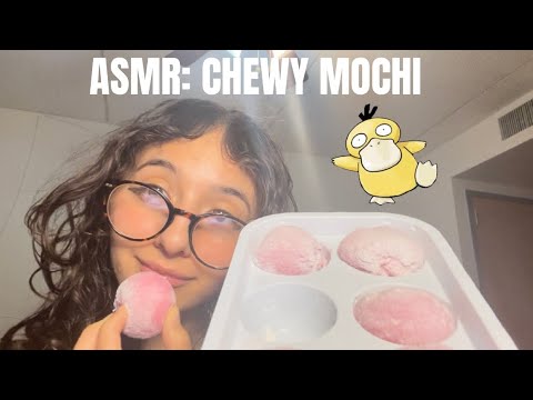 ASMR | Eating squishy Mochi (extra chewy)