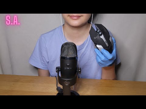 Asmr | Wireless Mouse Clicking Sound (NO TALKING)