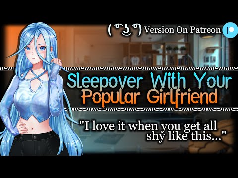 Your Popular Girlfriend Cuddles You To Sleep [Bossy] [Dominant] [NerdXPopular] | ASMR Roleplay /F4M/
