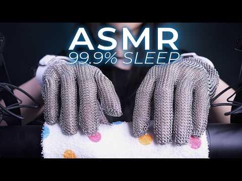 ASMR Highest Voted Triggers for 99.9% Sleep (No Talking)
