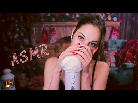 ASMR Christmas & Winter Trigger Words🎄✨❄️ (cupped, decreasing in volume) + Fluffy Mic and Fireplace🔥