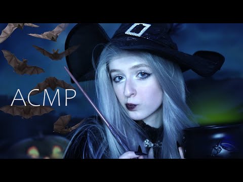 АСМР Ведьма учится колдовать на тебе | Ролевая игра | ASMR Roleplay a Witch