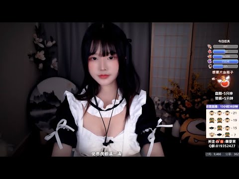 ASMR | Relaxing Triggers & Ear cleaning | XiaMo夏茉 (maid costume)