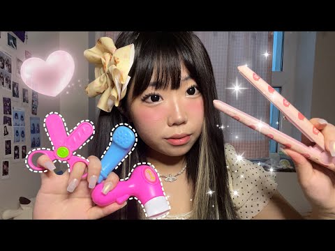 [ASMR] Your childhood doll styles your hair (kids toy set)