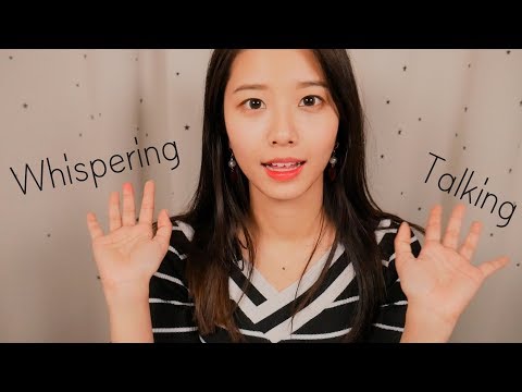 귀에 파고드는 속삭이는 수다 ASMR(whispering Talking)[한국어 ASMR]위스퍼링,속삭임,잡담,속닥속닥,불면증,수면유도,꿀꿀선아,suna asmr,