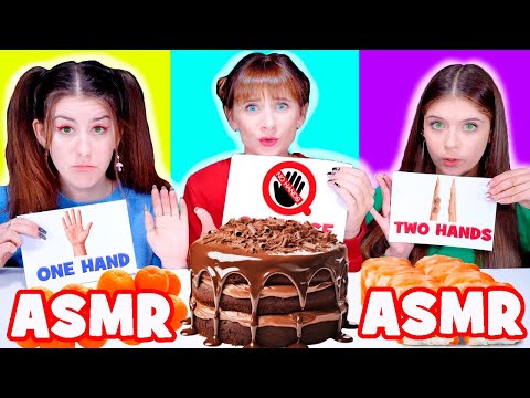 ASMR One Hand VS Two Hands VS No Hands Eating Sounds