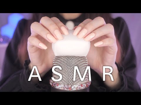 ASMR to Sleep Soundly Until Morning in 40 Minutes 😴 (No Talking)