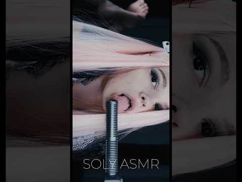 ASMR - LICKING AND MOUTH SOUNDS | #asmr #mouthsounds