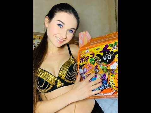 ASMR GIVEAWAY with TOKYO TREAT