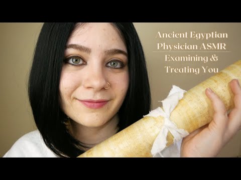 Ancient Egyptian Physician Diagnoses & Treats You with Massage & Medicine 🌅 ASMR Soft Spoken RP