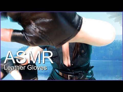ASMR Officer Lips leather gloves sounds