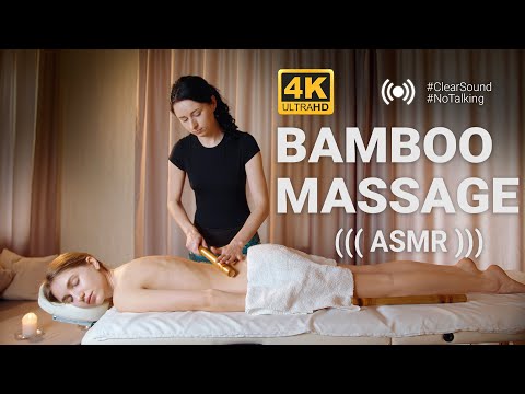 ASMR | MASSAGE | Bamboo massage no talking