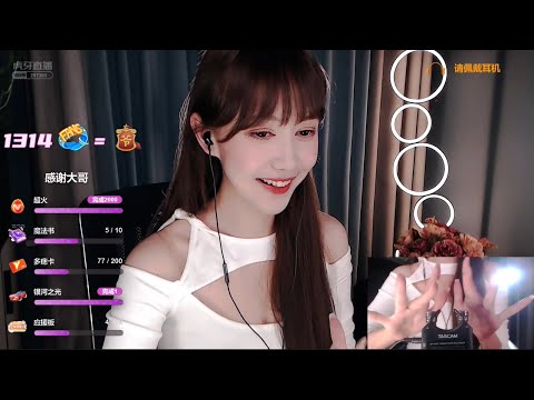 ASMR Tingly Triggers & Relaxation | DuoZhi多痣