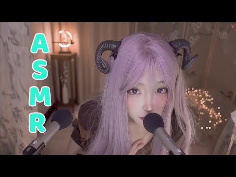 ASMR New Year Relax with Cute Girl