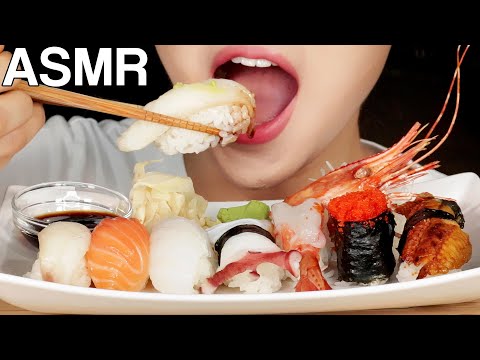 ASMR Sushi Eating Sounds Mukbang 초밥 먹방