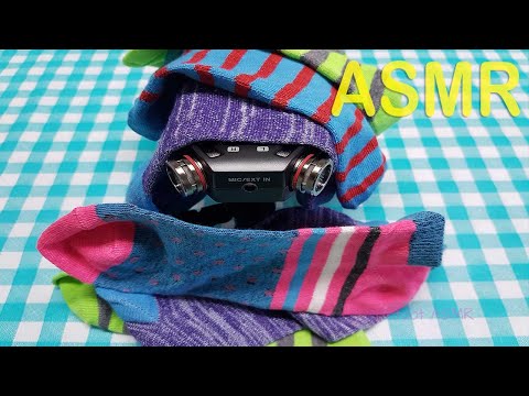 ASMR Socks Sounds | Tascam DR-05X