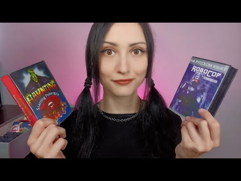 АСМР Продавец Игровых Картриджей для Приставок 🎮 ASMR Game Console Cartridge Seller