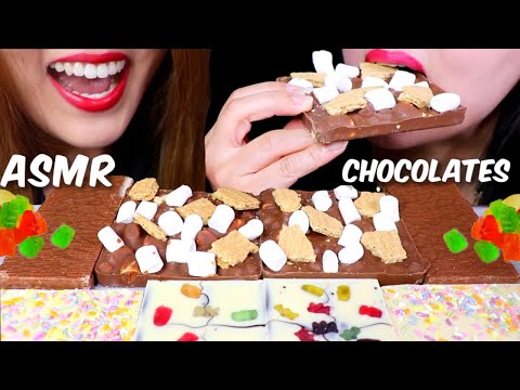 ASMR WEIRD CHOCOLATES (S'MORES, MINI GUMMY BEARS) 초콜릿 리얼사운드 먹방 チョコレートcoklat चॉकलेट | Kim&Liz ASMR