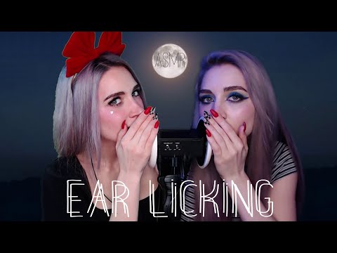 ASMR Ear licking 3dio compilation  | Ear licking, ear eating, mouth sounds, kissing