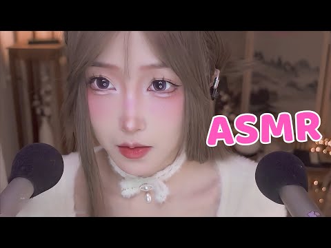 ASMR FOR MEN (You Won't Be Disappointed 100% Happy)