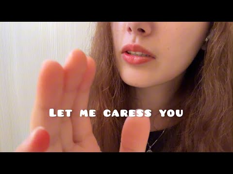 ASMR / CAN I TOUCH YOUR FACE