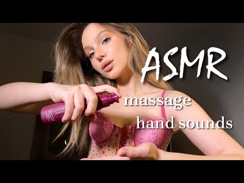 ASMR | hands sounds, massage || таких мурашек у тебя ещё не было 💆🏼‍♀️