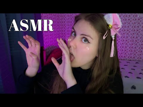 АСМР ЗВУКИ РУК (сухие, влажные, липкие, масло)  БЛИЗКИЙ ШЕПОТ | ASMR HAND SOUNDS