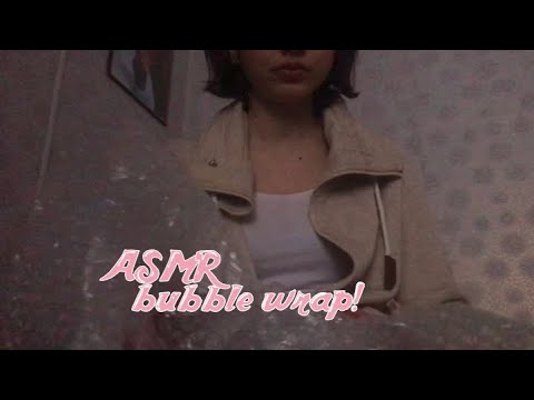 АСМР пузырчатая плёнка (no talking) ASMR bubble wrap