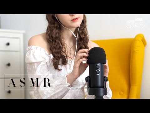 ASMR MIC SCRATCHING | Intense Microphone Scratching DEEP in Your Ears (NO TALKING / 3 hours)