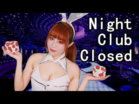 ASMR Night Club Bunny Girl Role Play Club Closed Start a New Sleep Shop Business