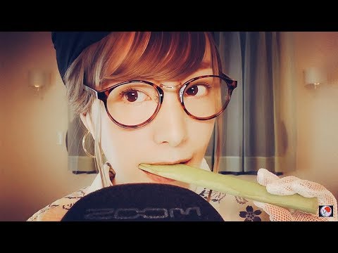 [Sub]ASMR 里芋ダツ＆餅アイスクリーム咀嚼音 TARO stalk and Mochi ice cream eating sound