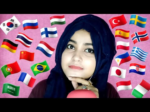 ASMR Tingly Different Country Names With Their Own Language