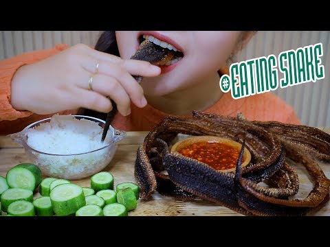 ASMR eating DRIED SNAKE with Rice and cucumber (exotic food) Extreme EATING SOUNDS | LINH-ASMR