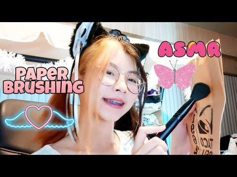 ASMR Paper Brushing Sounds,Brush your face,Unique Trigger,Trigger word