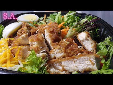 Asmr | Eating Chicken Salad