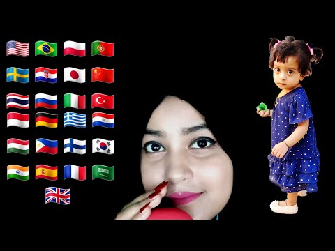 ASMR How To Say "Baby" In Different Languages