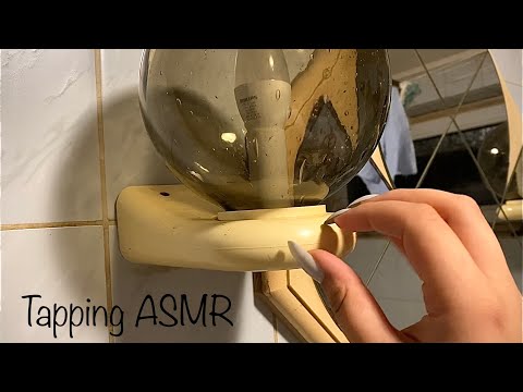 ASMR ťukání na všechno kolem mě - stará koupelna 🧼 | Tapping around an Old Bathroom