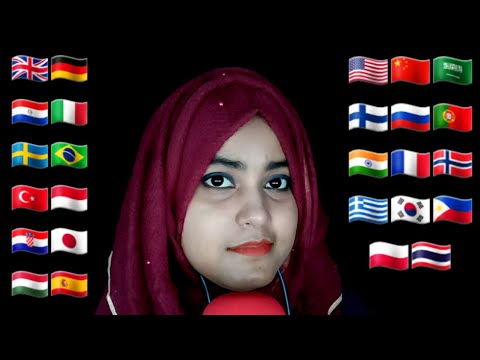 ASMR How To Say "Brilliant" In Different Languages With Mouth Sounds